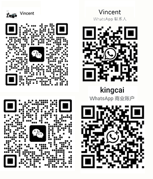 our wechat