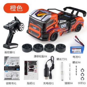 SCY-16304 1/16 scale 4WD brushed rc drifting truck