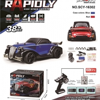 SCY-16302 1/16 scale 4WD brushed rc drifting car