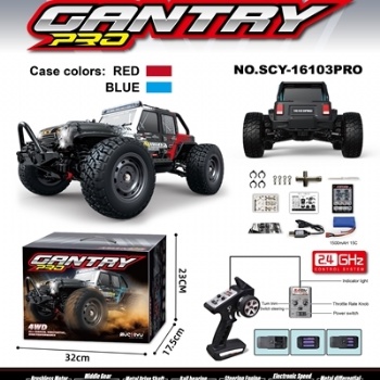 SCY-16103PRO 1/16 scale  electric 4WD rc racing  jeep brushless