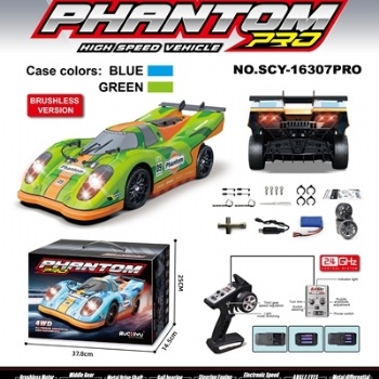 SCY-16307PRO 1/16 scale  4WD drifting rc car (917) brushless