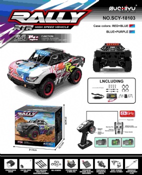 SCY-18103 1/18 scale 4WD brushed rc truck
